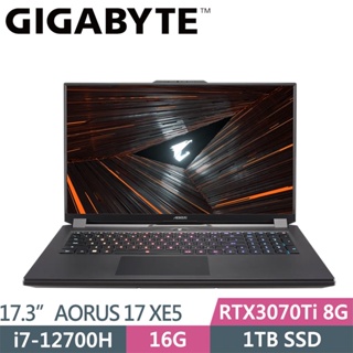 技嘉 GIGABYTE AORUS 17 XE5-73TW534SH 黑 AORUS 17 XE5-73TW534SH