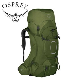 【Osprey】Aether 55L 男 蔥芥綠 OSPREY背包 10002954 10002955