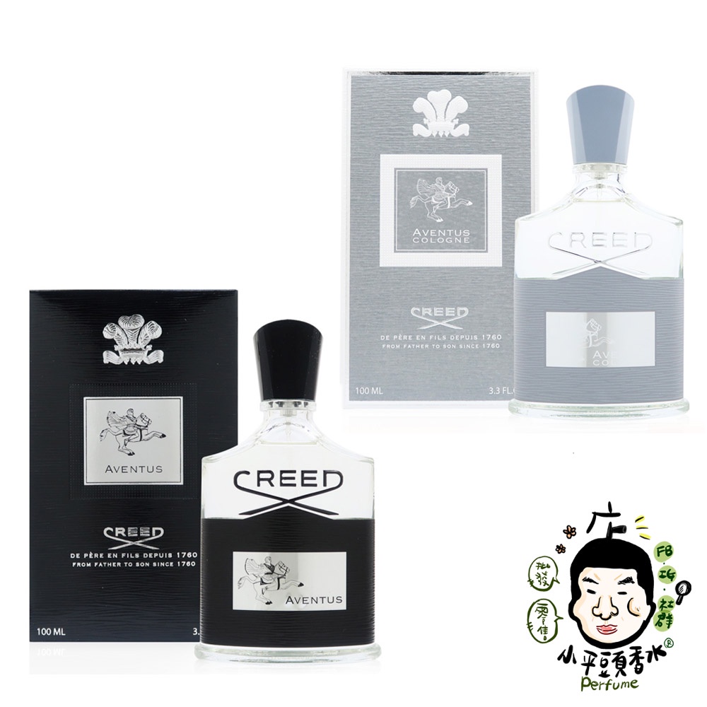 CREED AVENTUS COLOGNE 阿文圖斯龍蘊男性淡香精 / 阿文圖斯男性淡香精 100ML《小平頭香水店》