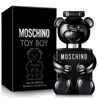 ✡男大香 Moschino Toy Boy 黑熊 男性淡香精 30ML / 50ML / 100ML