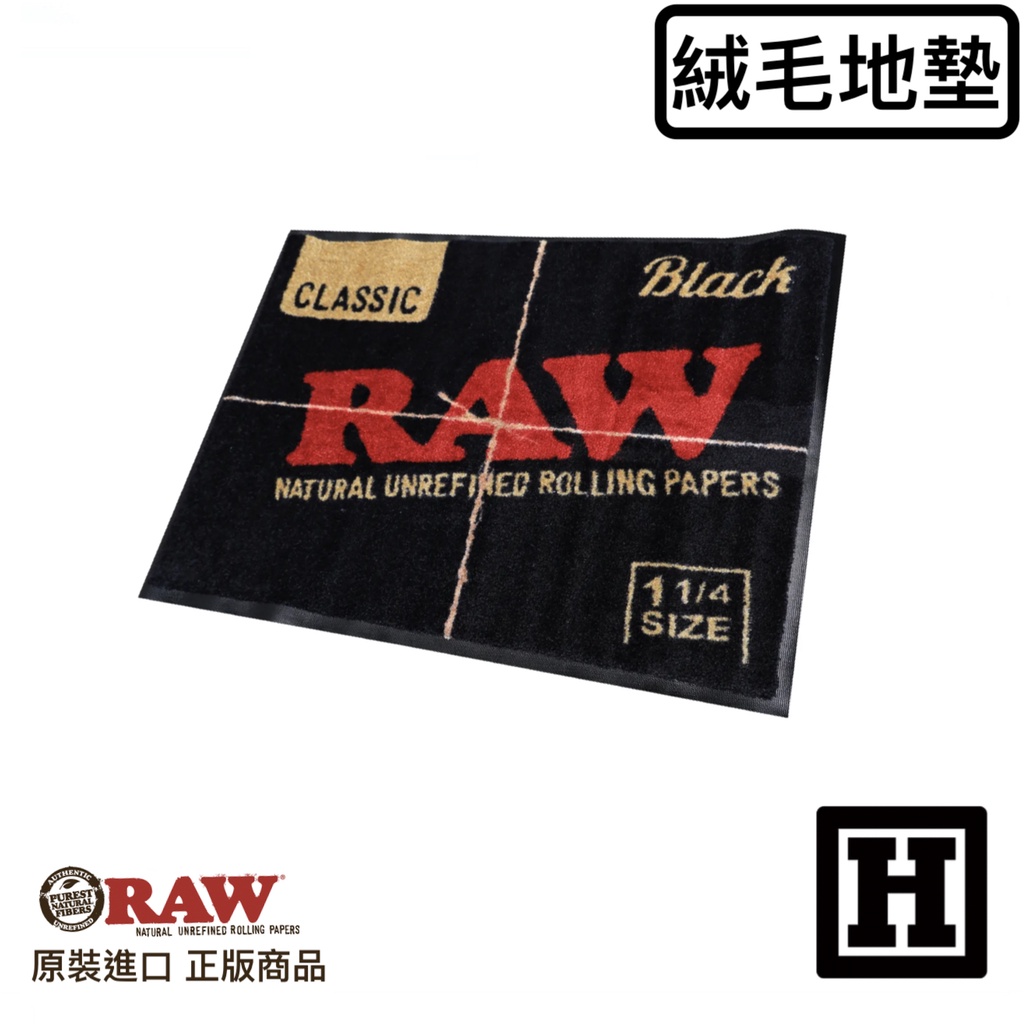 [H Market] 西班牙原裝 RAW Door Mat 黑標絨毛地墊 Joint 420 Dynavap H2OG