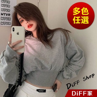 【DIFF】韓版顯瘦收腰設計感短版連帽上衣 短版上衣 長袖上衣 女裝 衣服 大學T 顯瘦上衣 長袖t恤【W350】