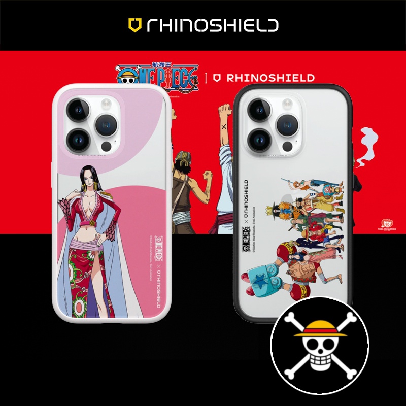 iPhone 系列【犀牛盾 Mod NX One Piece 航海王 角色系列-波雅漢考克  草帽一行人】手機殼 14