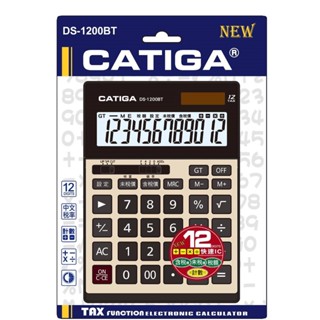 📣(CATIGA)12位數計數中文稅計算機-DS-1200BT