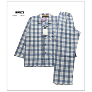 日本製 GUNZE 郡是 冬季 保暖 男長袖睡衣 (SG4391)