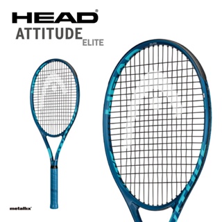 【威盛國際】HEAD ATTITUDE ELITE 2022 藍 入門款 網球拍已穿線 贈握把布 附發票 234321