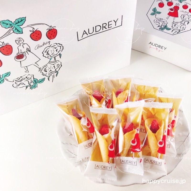 現貨+預購 🇯🇵 日本 伴手禮 AUDREY 草莓奶油花束餅乾 巧克力 禮盒 送禮 奶油 貓舌餅 伴手禮 草莓花束 花束
