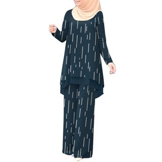 女士穆斯林日常雙條紋印花上衣 + 鬆緊腰直筒褲套裝 Yourcolors