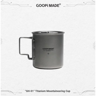 [收購]"GH-01" Titanium Mountaineering Cup GOOPIMADE 露營杯