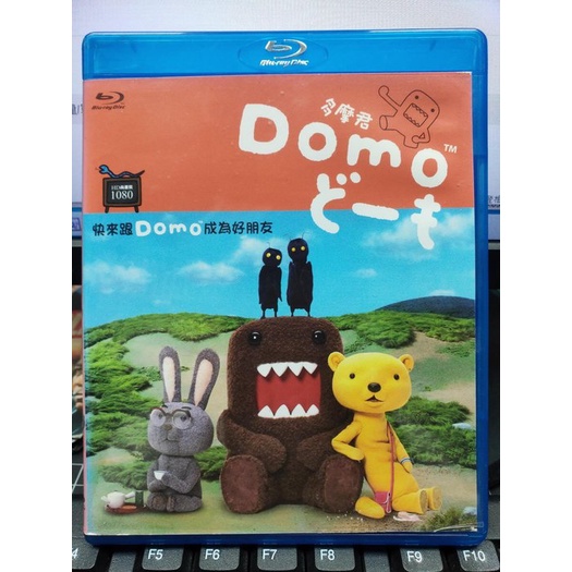 影音大批發-C903-正版藍光BD【多摩君Domo】-快來跟Domo成為好朋友(直購價)