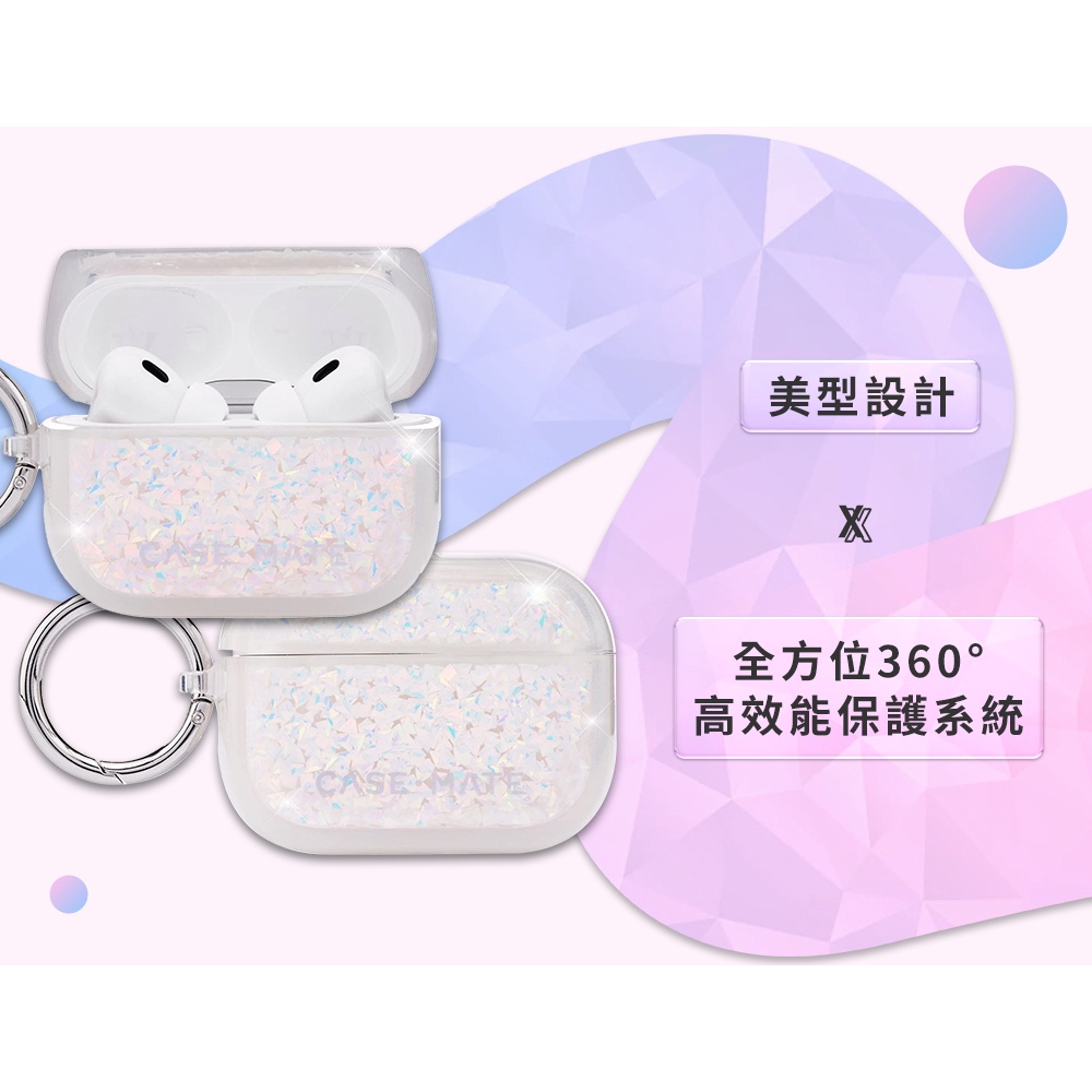 工場直売店 - AppleAirPodsPro第2世代 - 日本の人気店:15615円