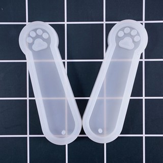 ★手作料庫★ 迷你貓爪帶孔書籤矽膠模具 (1入) DIY手工模具 水晶滴膠模具