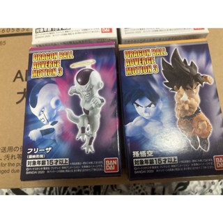 【黑手玩具】現貨 代理版 七龍珠ADVERGE 悟空+佛利沙 盒玩