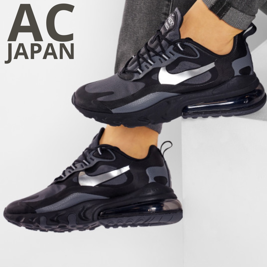【限時免運】Nike Air Max 270 黑灰銀 銀勾 男鞋 慢跑鞋 休閒鞋 運動鞋 CD2049-001
