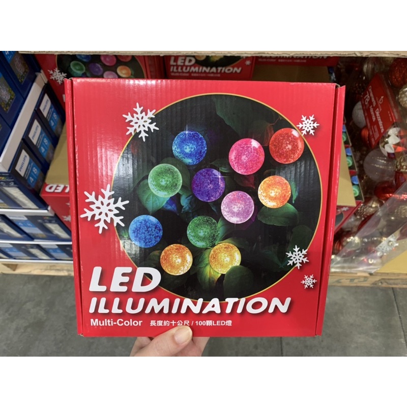 LED氣泡球聖誕燈串 長度約10米 好市多代購