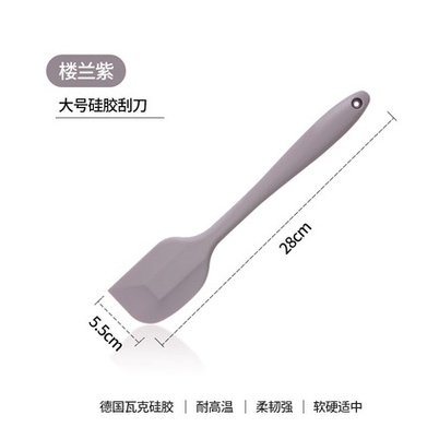 耐高溫一體式矽膠刮刀莫蘭迪紫色大支刮刀