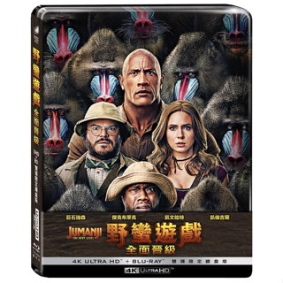 全新《野蠻遊戲:全面晉級》4K UHD+BD雙碟限定鐵盒版(得利公司貨)(玩命關頭8.DC超級寵物軍團.黑亞當)巨石強森