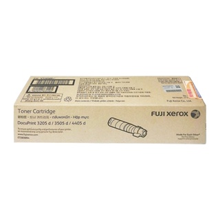 FUJIFILM 富士軟片 原廠標準容量碳粉匣 CT203094 (10K)適用 4405d/3505d/3205d