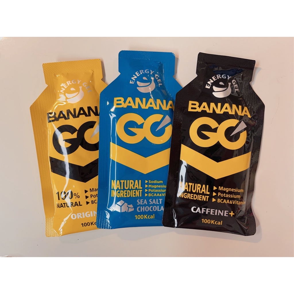 BananaGO 能量膠 能量蕉 能量包 香蕉 咖啡因 海鹽可可 適合跑步 / 鐵人 / 登山 各種運動