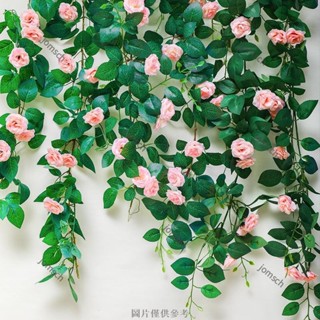 臺灣出貨 高模擬玫瑰花藤 17色可選 壁掛假花藤條 空調管裝飾遮擋 室內吊頂塑膠花絹花藤蔓 175公分