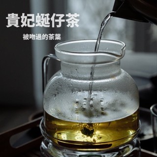 貴妃蜒仔茶 南投埔里烏龍茶