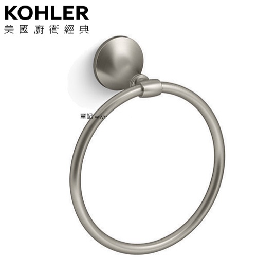 KOHLER Elliston 毛巾環(羅曼銀) K-72786T-BN