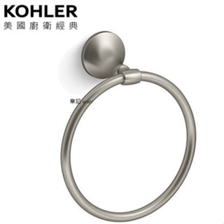 KOHLER Elliston 毛巾環(羅曼銀) K-72786T-BN