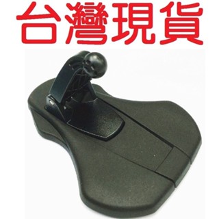 Garmin 導航車用矽膠防滑固定座【臺灣現貨】（新型） 防滑 矽膠固定座 沙包座 沙包支架 矽膠支架