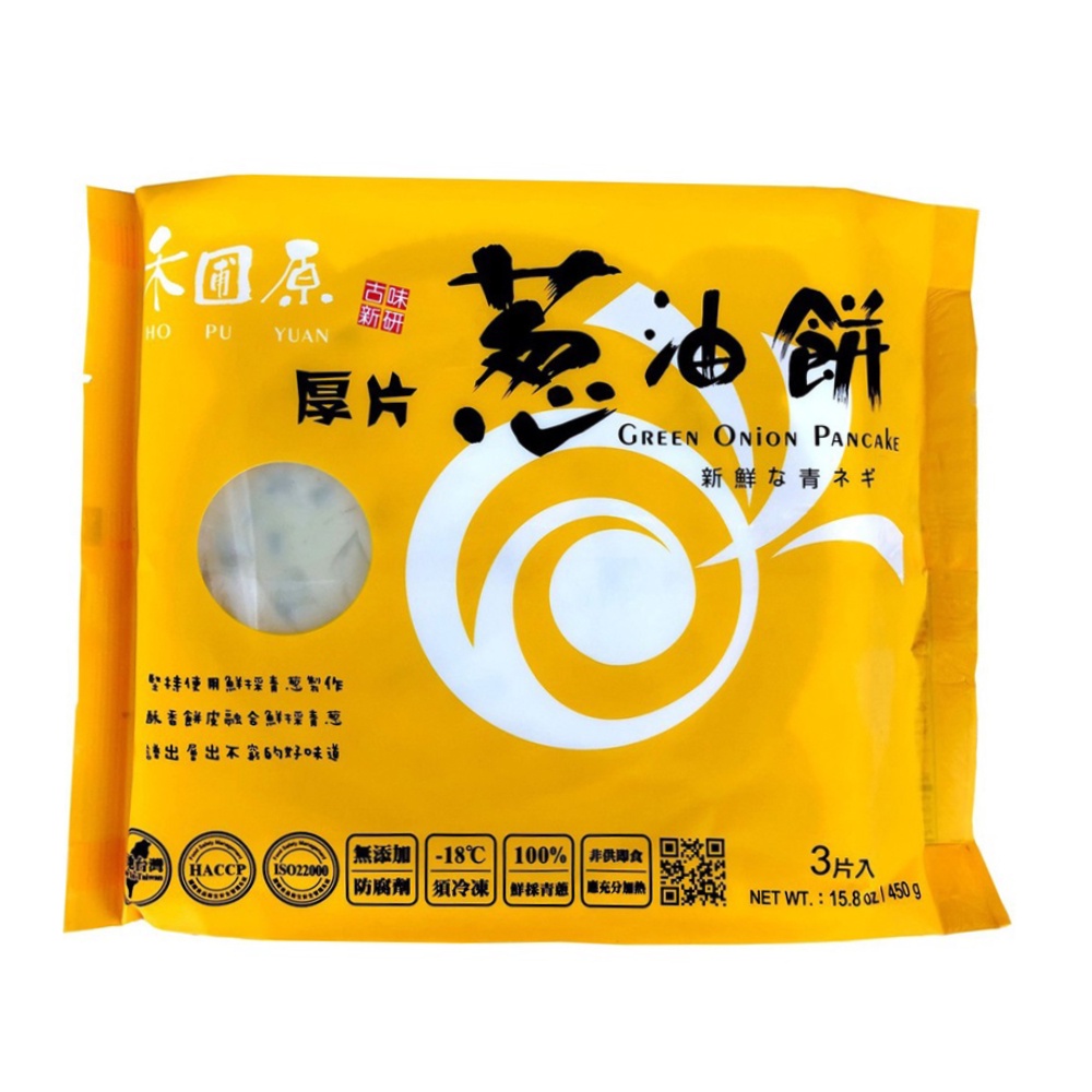 禾圃原 厚片蔥油餅(冷凍) 450g【家樂福】