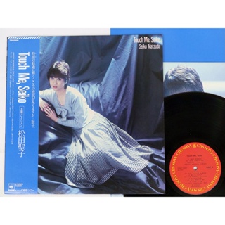 松田聖子 Seiko Matsuda – Touch Me, Seiko(黑膠專輯 LP)