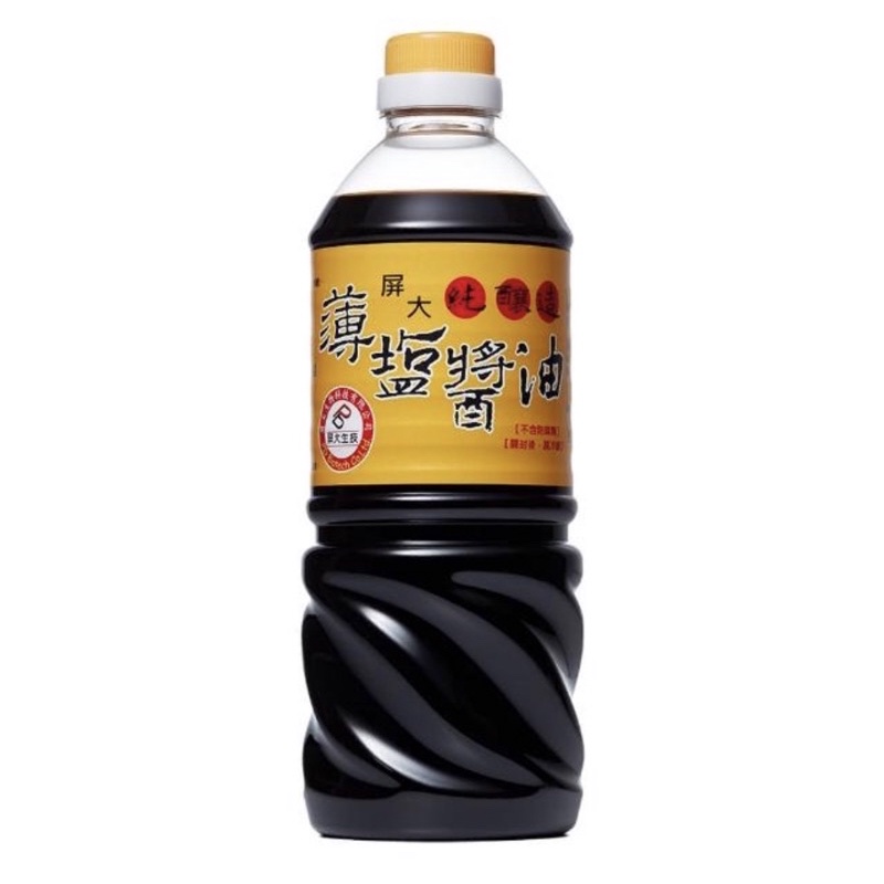 【快速出貨】屏大非基改薄鹽醬油(大)(710ml) 低鈉飲食必備 非基改黃豆