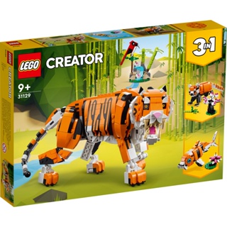 【台中OX創玩所】 LEGO 31129 創意三合一系列 猛虎 CREATOR 3in1 樂高