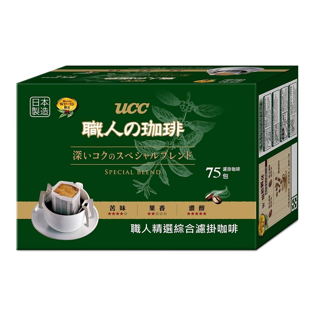 [現貨]  Costco 好市多 日本製 UCC 職人精選濾掛式咖啡 Drip Coffe 濾掛咖啡 7gx75入