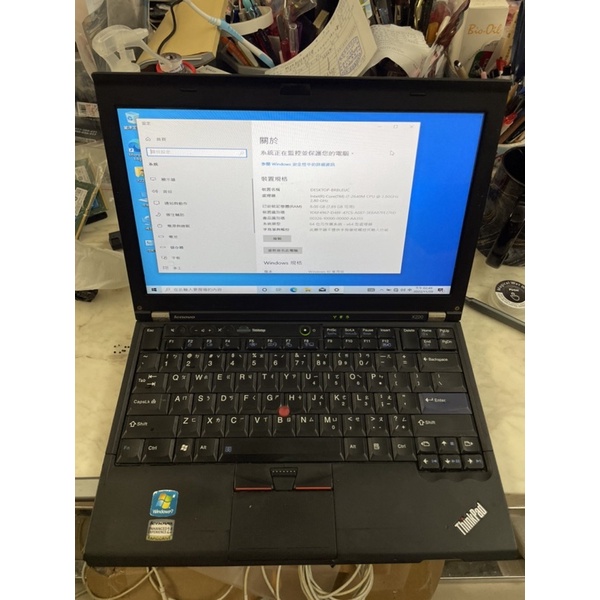 真猛電腦 Lenovo ThinkPad X220 i7 8G 256G ssd 商務