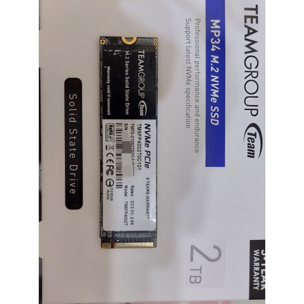 TEAM 十銓 MP34 SSD M.2 2TB 二手良品 完整盒裝