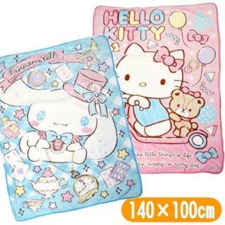牛牛ㄉ媽*日本進口正版HELLO KITTY毛毯 大耳狗 毛毯 喜拿 兒童午睡毯 單人被子 幼稚園小棉被 140x100