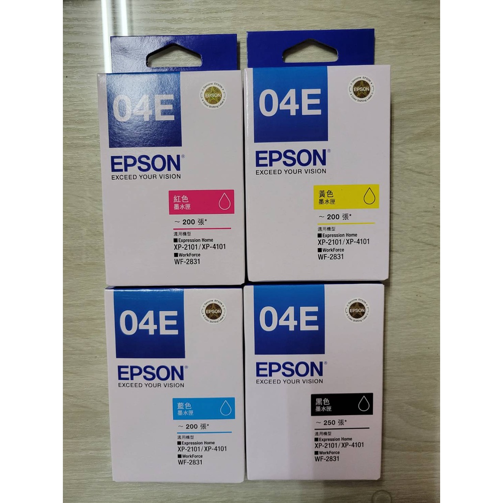 EPSON T04E 04E 原廠盒裝墨水匣 Epson WF-2831 XP-2101 XP-4101