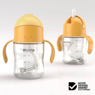 【evorie】Tritan 360度防漏吸管學習水杯200ml(6m+) 南瓜橙 /澳洲獲獎設計/嬰兒學飲杯bboxH