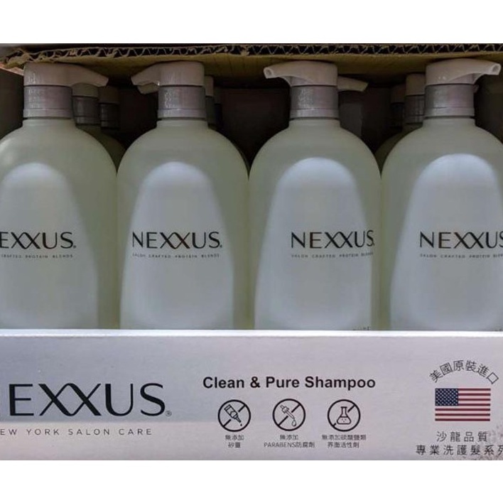 NEXXUS 深層純淨洗髮精 1公升X1瓶  C137489