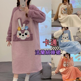 秋冬法蘭絨睡裙（送同款布袋）卡通動物睡衣 洋裝 表演服 居家服 史努比 芝麻街 哆啦A夢 皮卡丘 米菲兔 家居服睡衣
