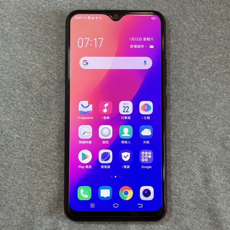 Vivo Y12 64G 紅 95新 無傷 功能正常 二手 6.35吋 雙卡雙待 指紋辨識 vivo1904 台中