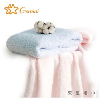 【雙星毛巾Gemini】無捻紗棉花糖系列-浴巾｜柔軟蓬鬆｜吸水透氣｜魔法棉紗