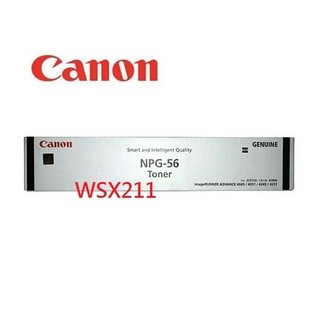 原廠碳粉匣CANON Canon iR-ADV 4045 / 4051 /4245 /4251 npg56 NPG-56