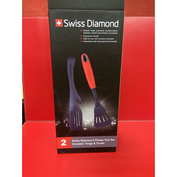 Swiss Diamond 瑞仕鑽石鍋鏟＋料理夾 2入