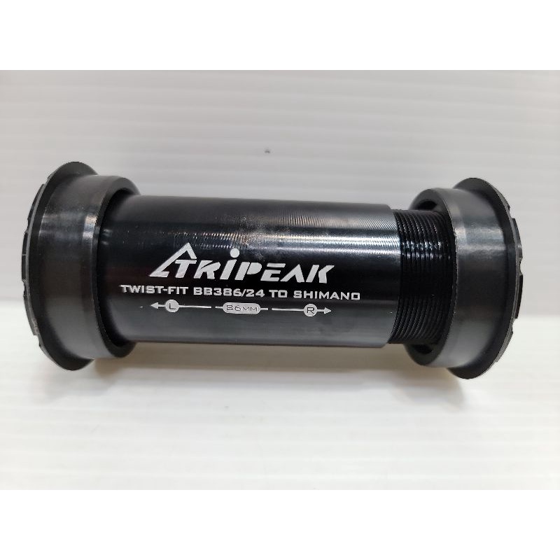 Tripeak TWIST-FIT BB386/24 TO SHIMANO 24mm 對鎖式鋼珠BB 鋼珠軸承