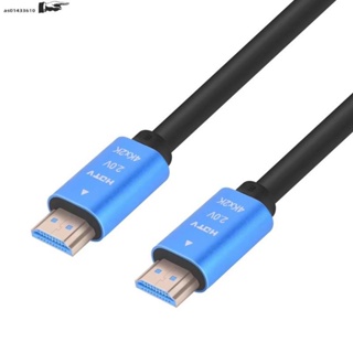 HDMI Cable 4K (1080P) HDMI Cable Adapter For TV LCD