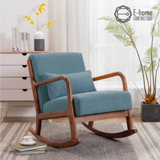 E-home Shake夏克布面實木框單人休閒搖椅-四色可選QY035A