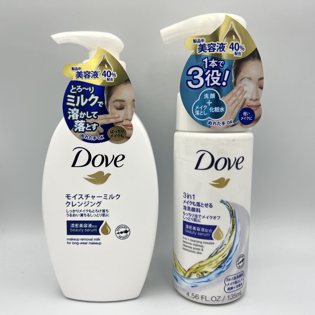 【多芬】日本生產Dove3合1潤澤卸妝潔面慕絲泡沫135ml卸妝乳195ml洗面乳彩妝眼唇溫和保濕洗臉高度慕斯清爽不刺激