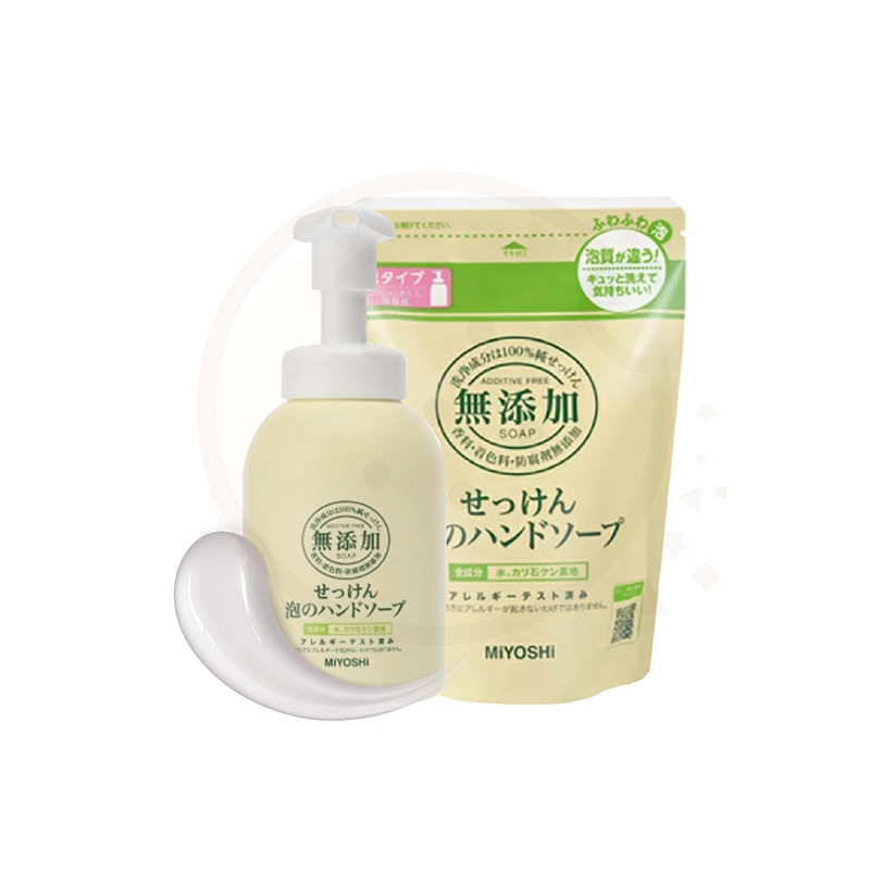 【免運-日本MIYOSHI】無添加嬰兒洗手乳 嬰兒香皂 嬰兒 敏感性皮膚 無添加洗手乳 慕斯 泡沫