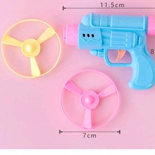 飛碟玩具 飛輪槍 飛碟槍 陀螺 旋轉陀螺 幼稚園禮物 生日禮物 小玩具 兒童節禮物 聖誕節禮物 幼兒園禮物 幼稚園生日